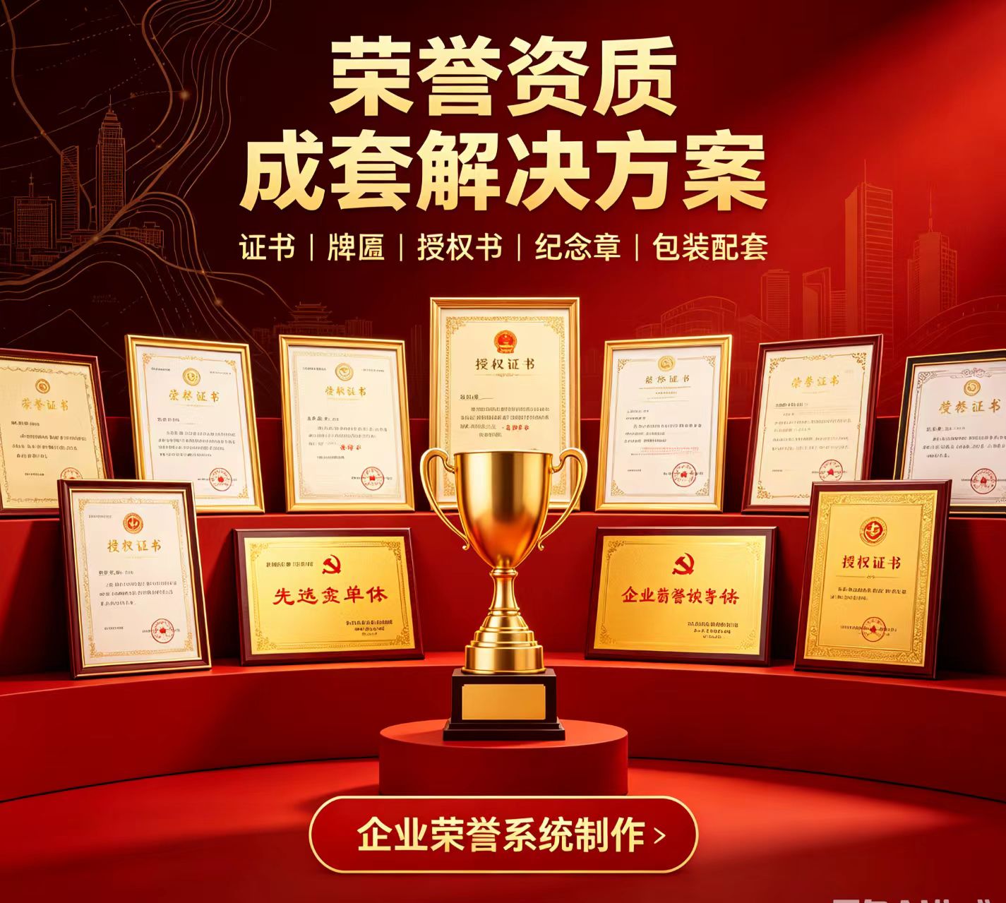 快速寻人找人技巧:高效方法与实用策略全解析