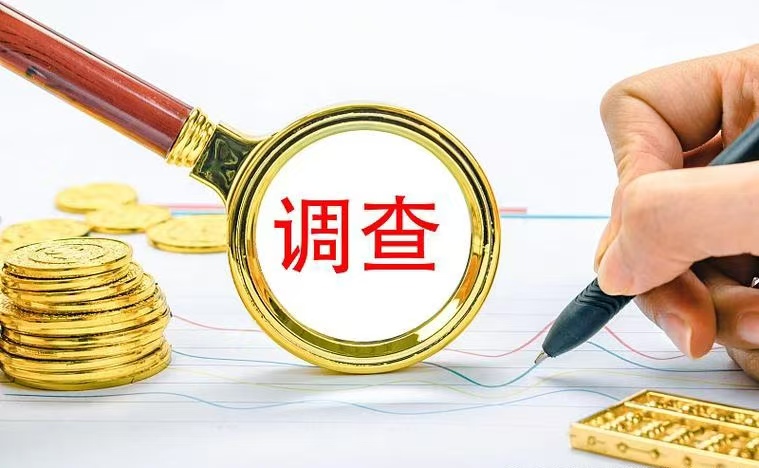 从3万元到5千元:找人寻人服务多少钱的真实案例变迁