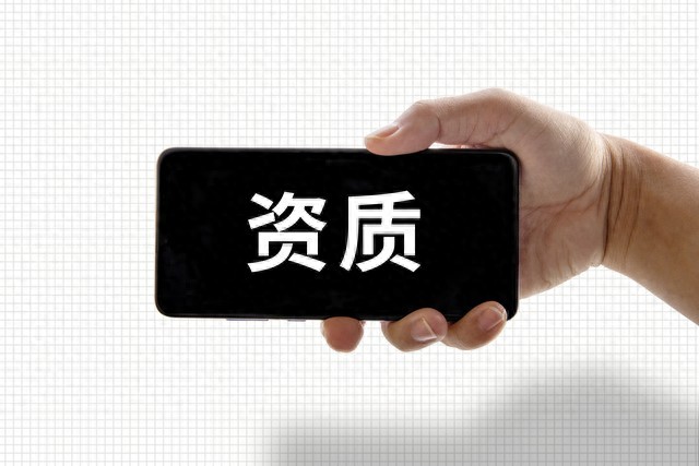 寻人公司怎么找 - 专业指南与避坑攻略