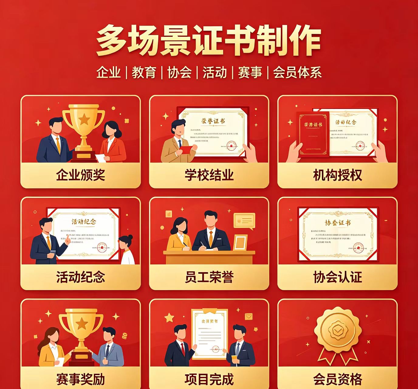 免费寻人找人平台：高效找回失联亲人的最佳途径