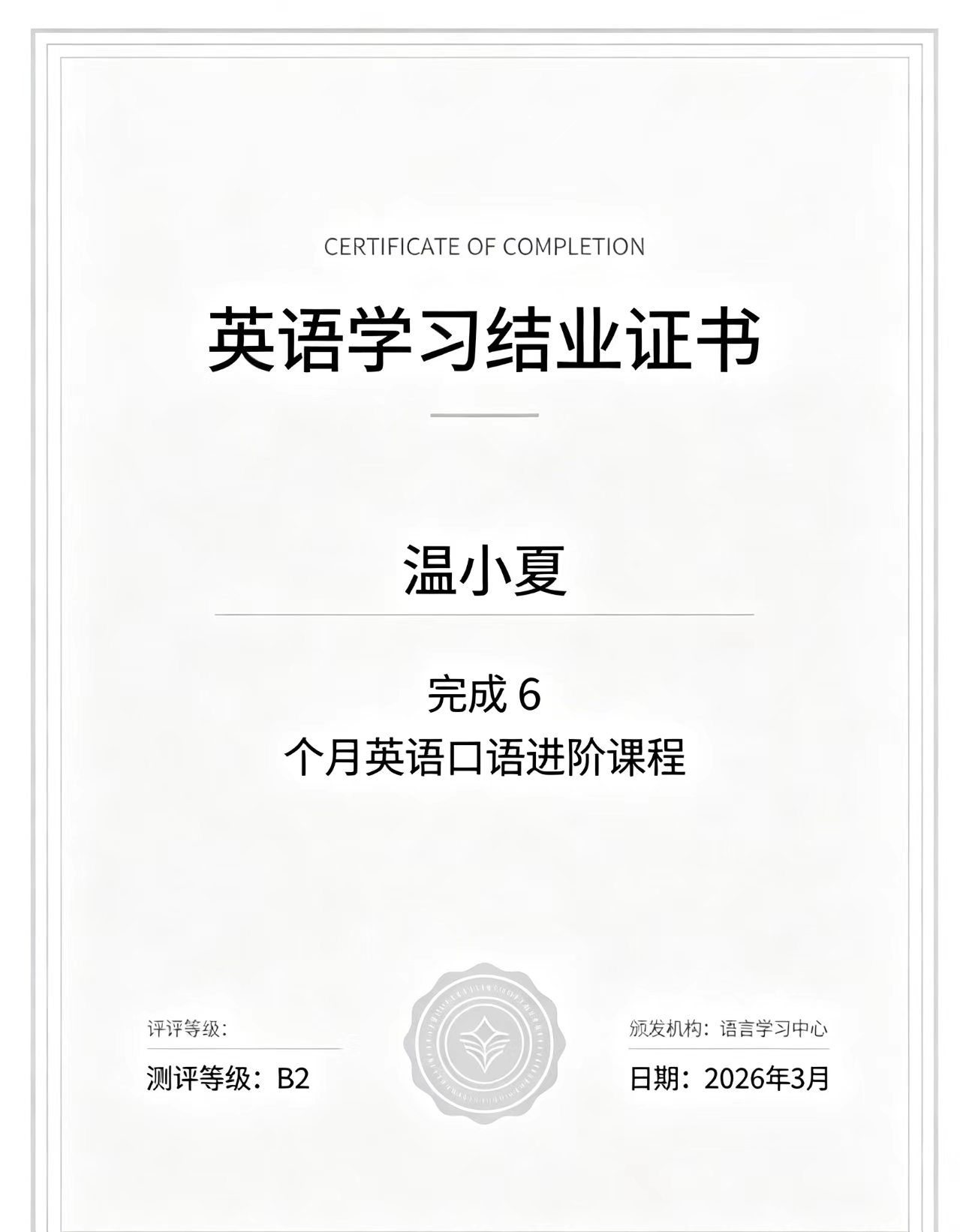 专业寻人公司联系方式 - 如何找到靠谱的寻人机构