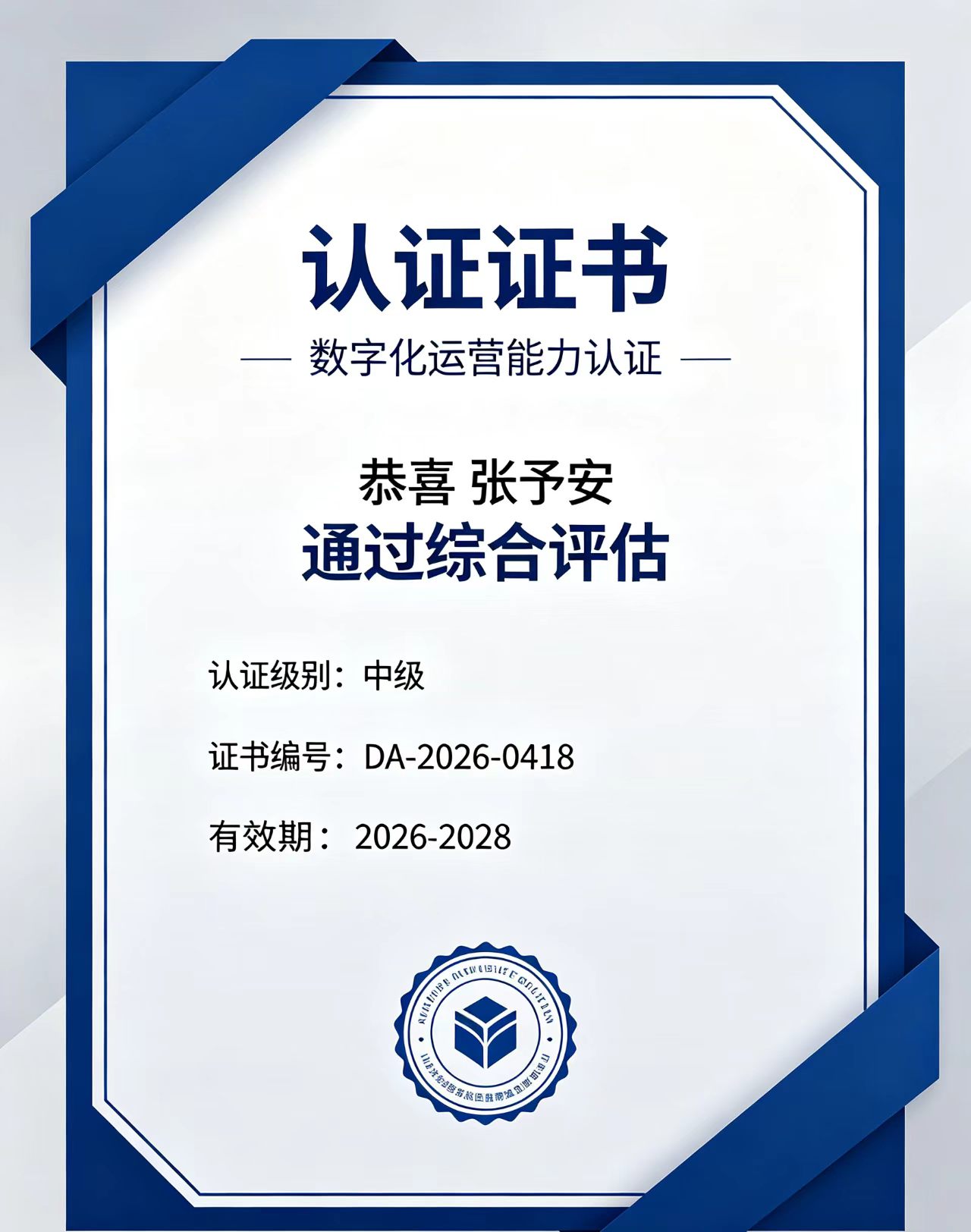 专业证件制作需要什么材料?一份反常识的避坑指南