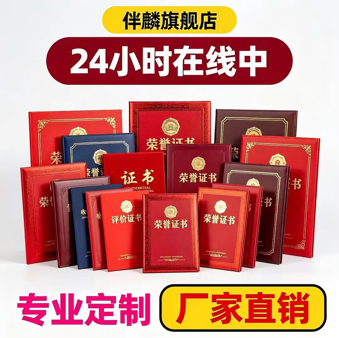 查找人网站背后藏着什么?5个真实案例告诉你技术原理
