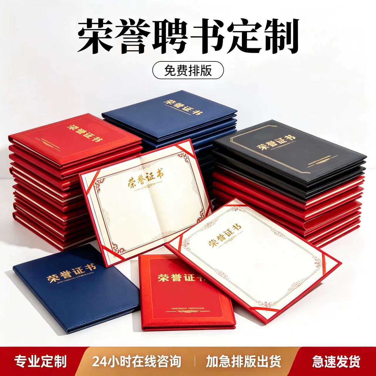 查找人真实案例：专业追踪方法与实战经验深度解析