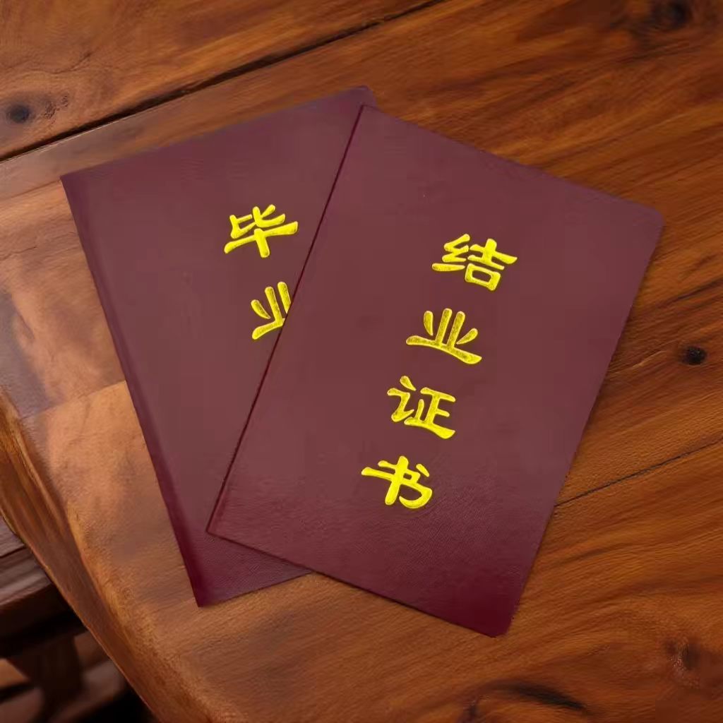 查找人流程步骤