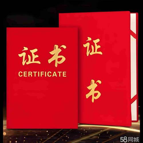 找人寻人公司怎么选：资深从业者教你避坑指南